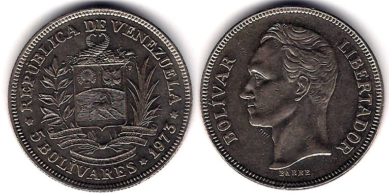 (Y44) Venezuela. 1973. 5 Bolivares (MBC)