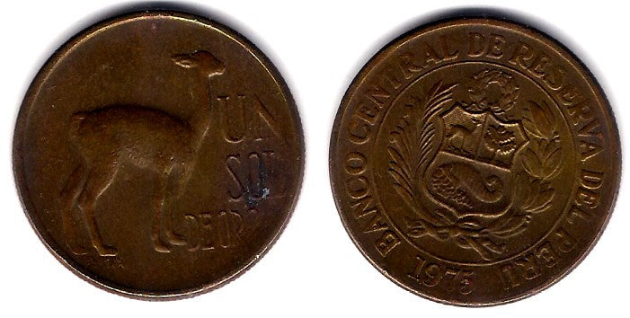 (248) Perú. 1975. 1 Sol de Oro (EBC-)