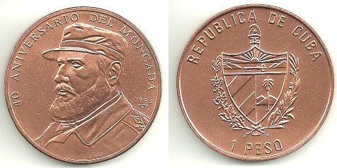 (379.1) Cuba. 1993. 1 Peso (SC)