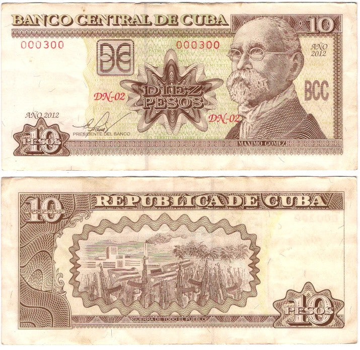 (117m) Cuba. 2012. 10 Pesos (MBC)