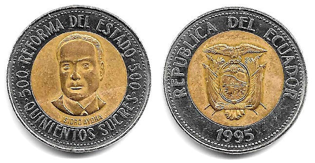 (97) Ecuador. 1995. 500 Sucres (MBC-)